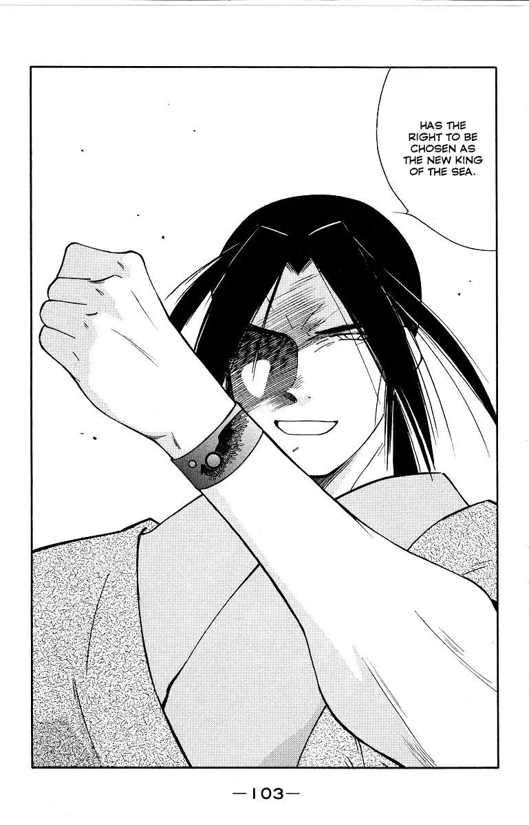 Read Kaiouki chapter 33 image 29 on Lezhin