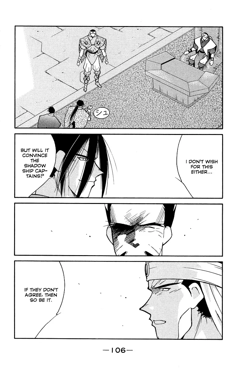 Read Kaiouki chapter 33 image 32 on Lezhin
