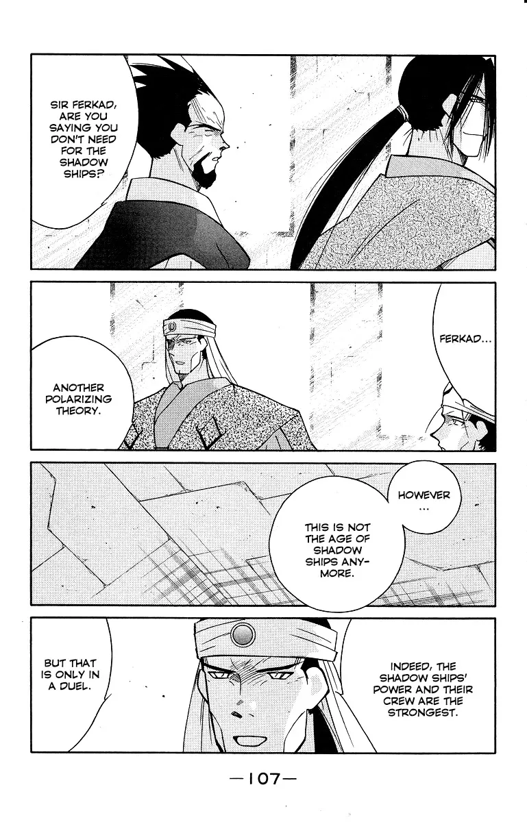 Read Kaiouki chapter 33 image 33 on Lezhin