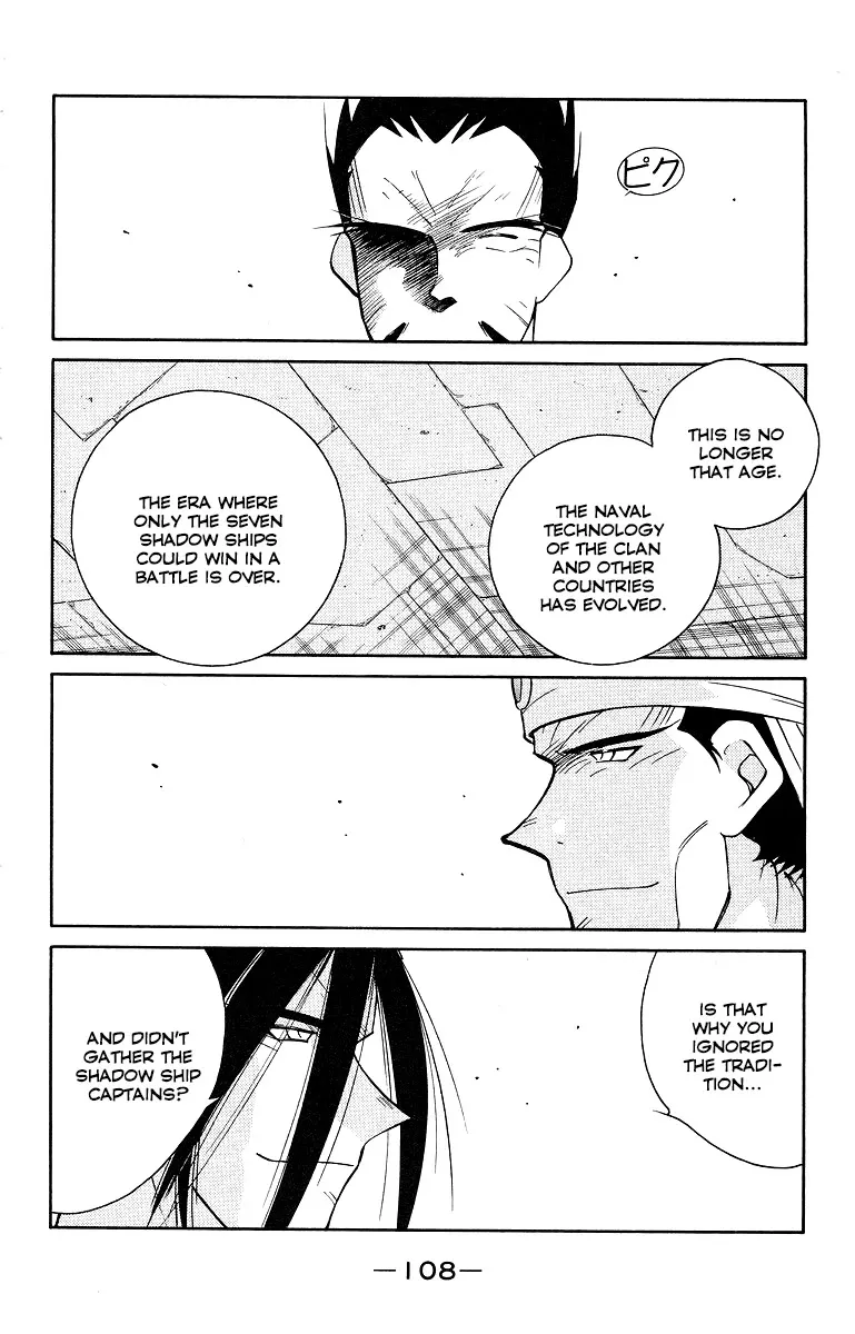 Read Kaiouki chapter 33 image 34 on Lezhin