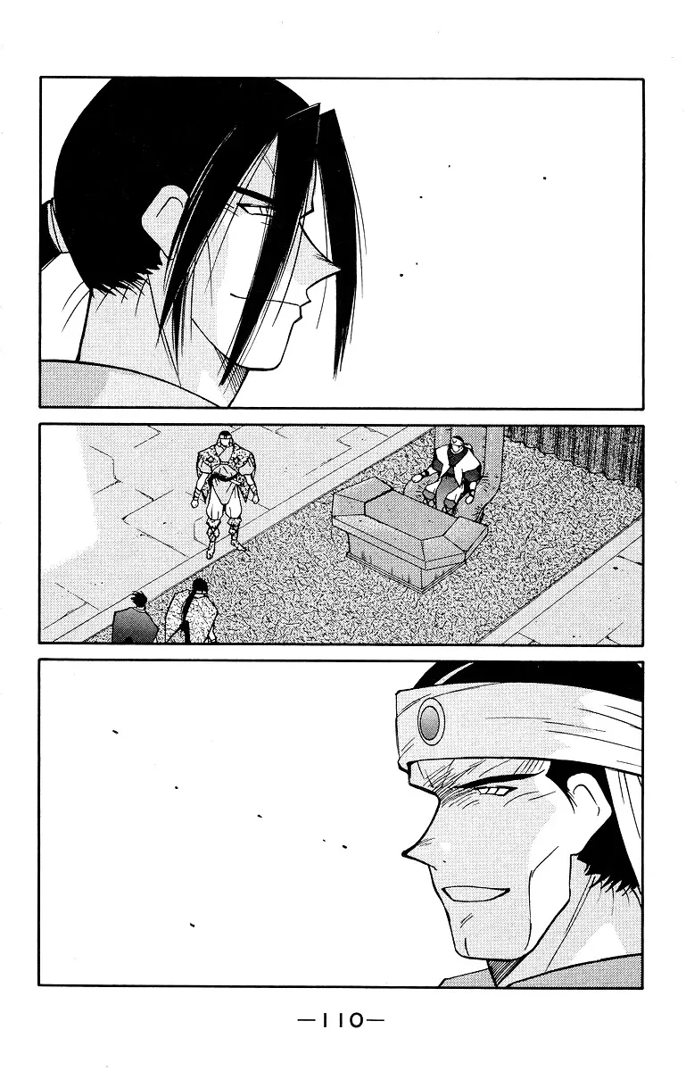 Read Kaiouki chapter 33 image 36 on Lezhin
