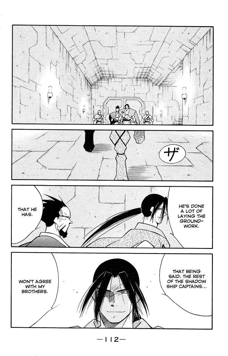Read Kaiouki chapter 33 image 38 on Lezhin