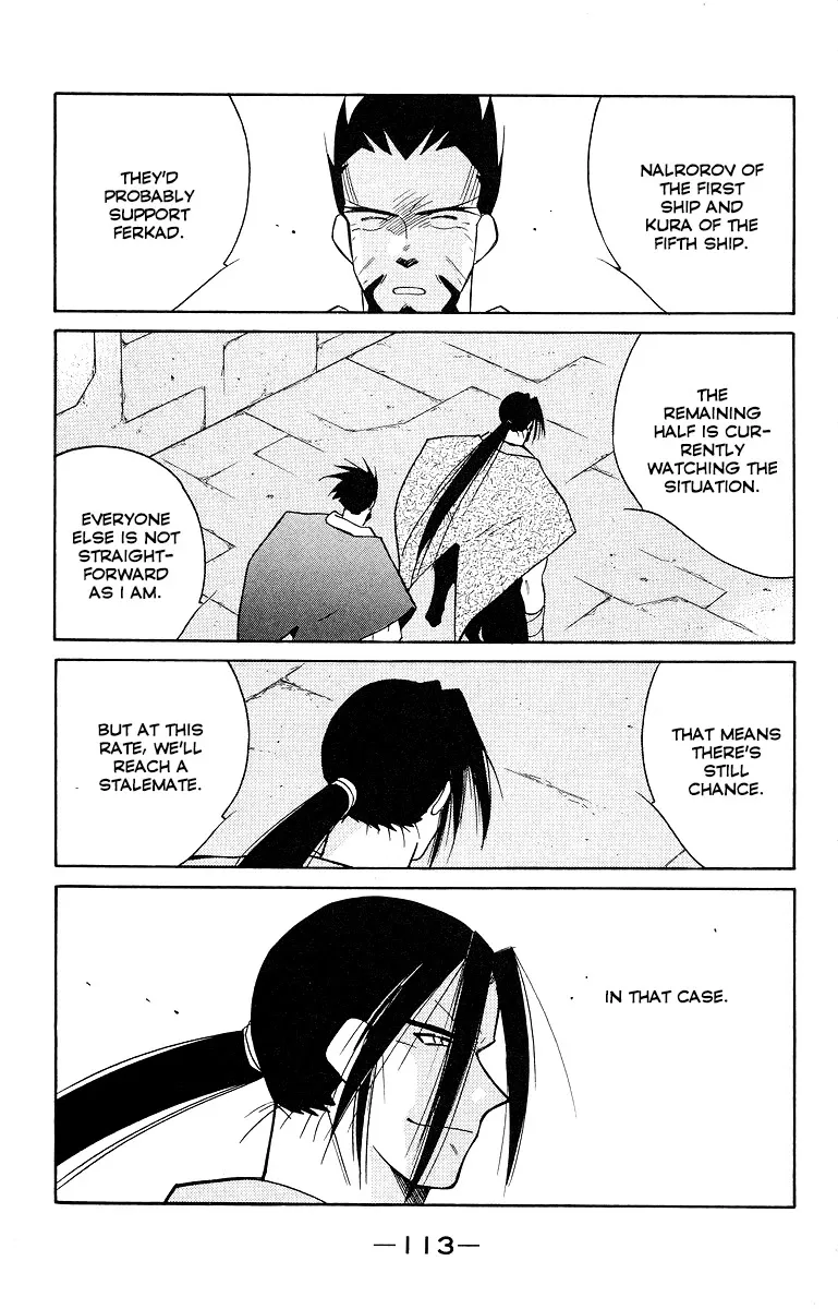 Read Kaiouki chapter 33 image 39 on Lezhin