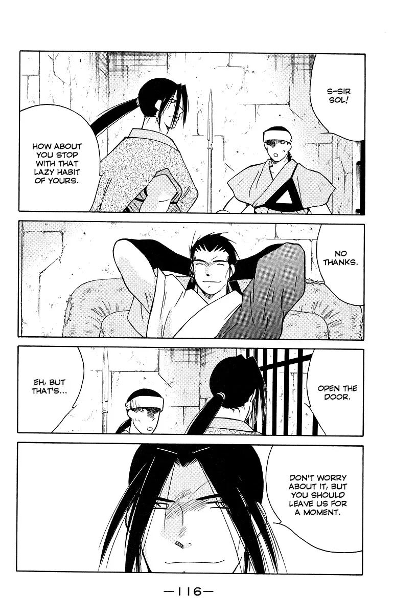 Read Kaiouki chapter 33 image 42 on Lezhin