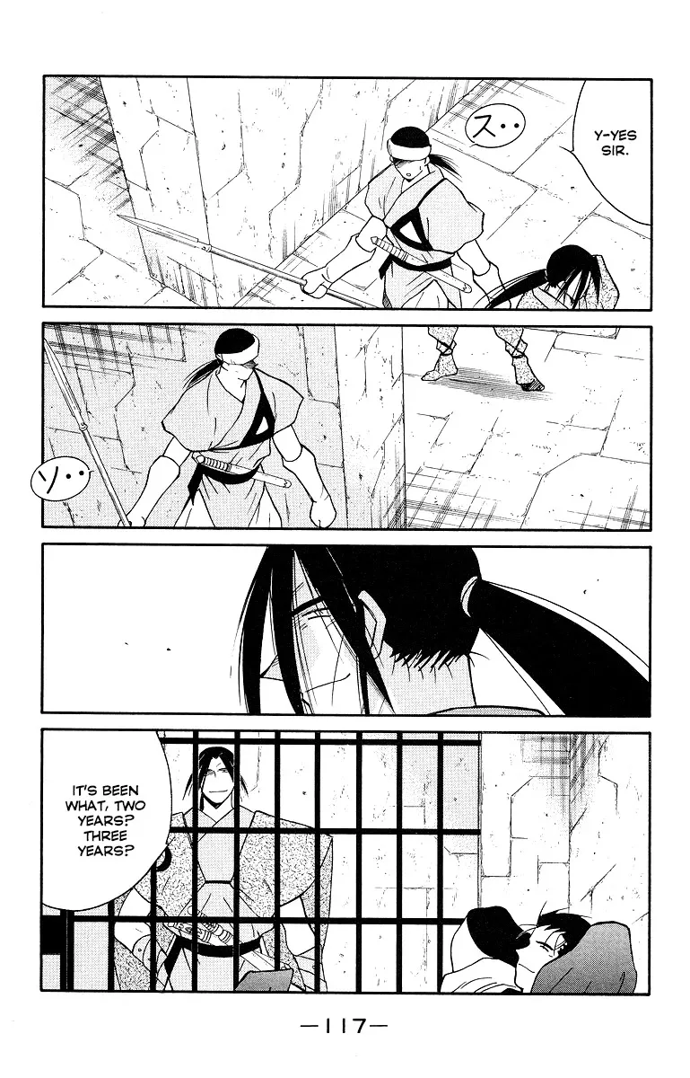Read Kaiouki chapter 33 image 43 on Lezhin
