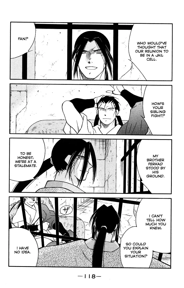 Read Kaiouki chapter 33 image 44 on Lezhin
