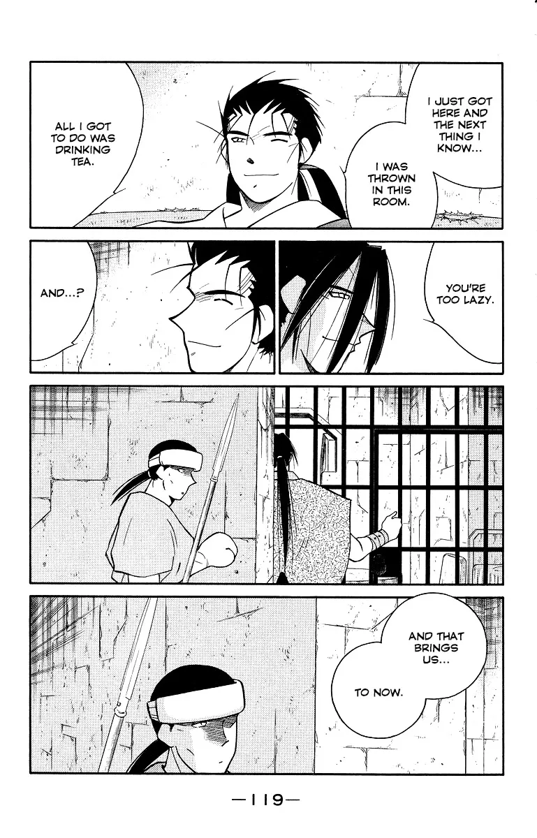 Read Kaiouki chapter 33 image 45 on Lezhin