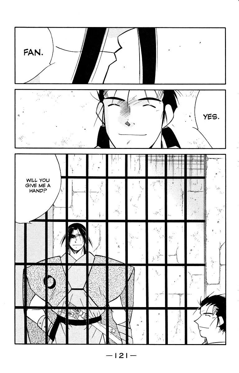 Read Kaiouki chapter 33 image 47 on Lezhin