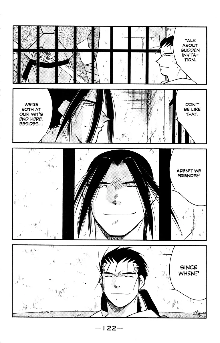 Read Kaiouki chapter 33 image 48 on Lezhin
