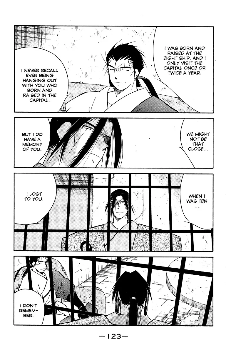 Read Kaiouki chapter 33 image 49 on Lezhin