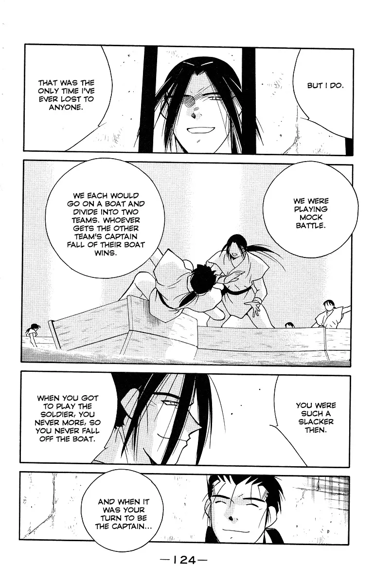 Read Kaiouki chapter 33 image 50 on Lezhin