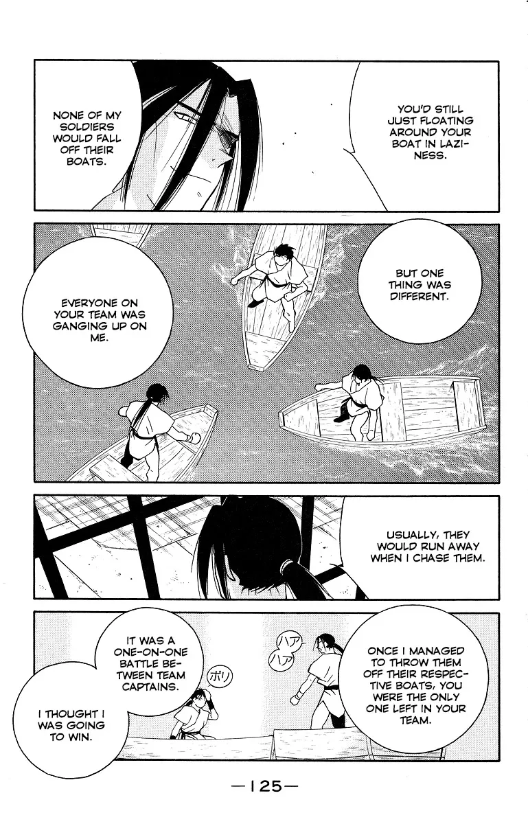 Read Kaiouki chapter 33 image 51 on Lezhin