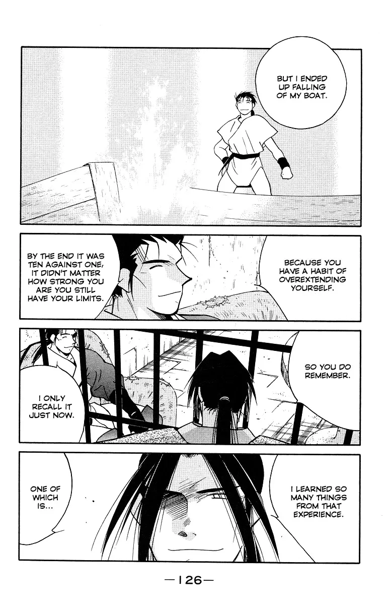 Read Kaiouki chapter 33 image 52 on Lezhin