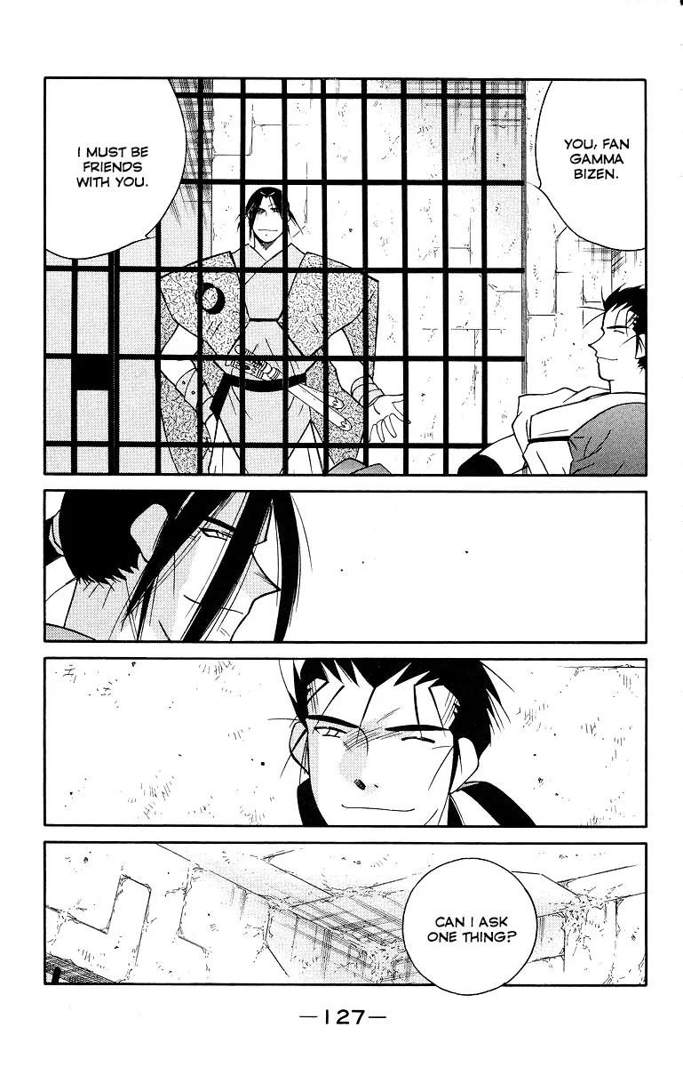 Read Kaiouki chapter 33 image 53 on Lezhin