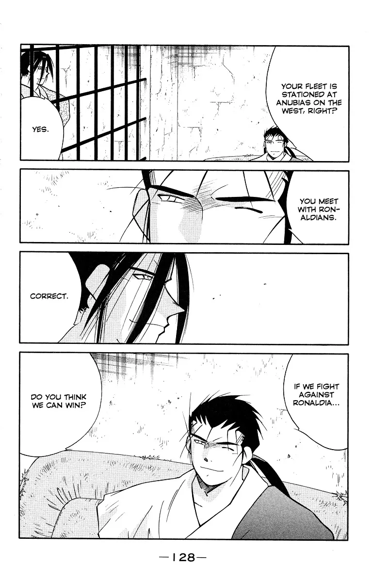 Read Kaiouki chapter 33 image 54 on Lezhin