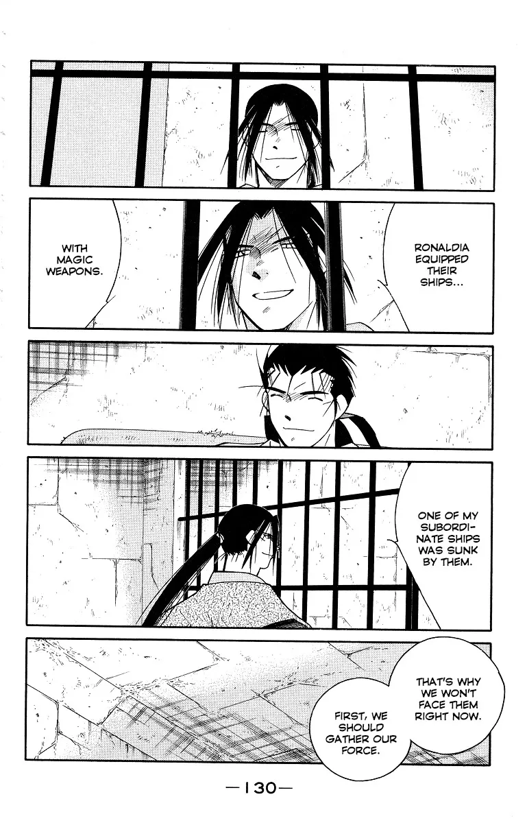 Read Kaiouki chapter 33 image 56 on Lezhin