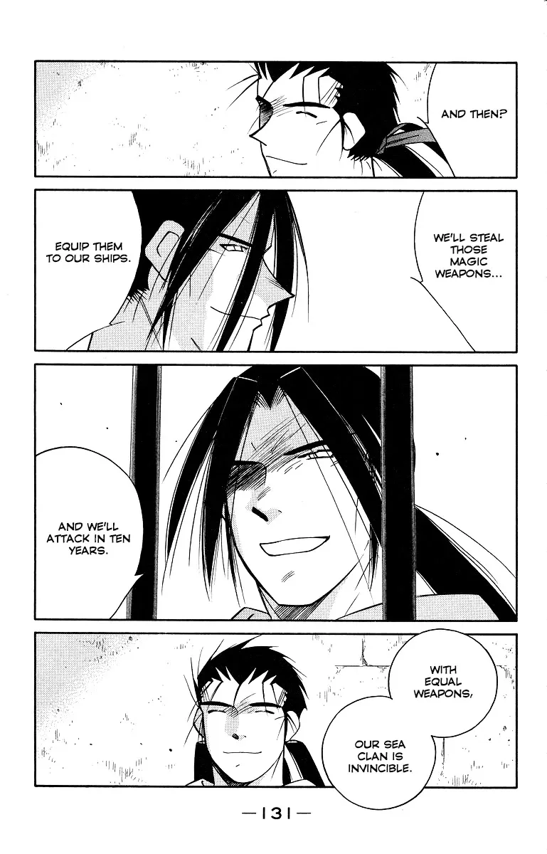 Read Kaiouki chapter 33 image 57 on Lezhin