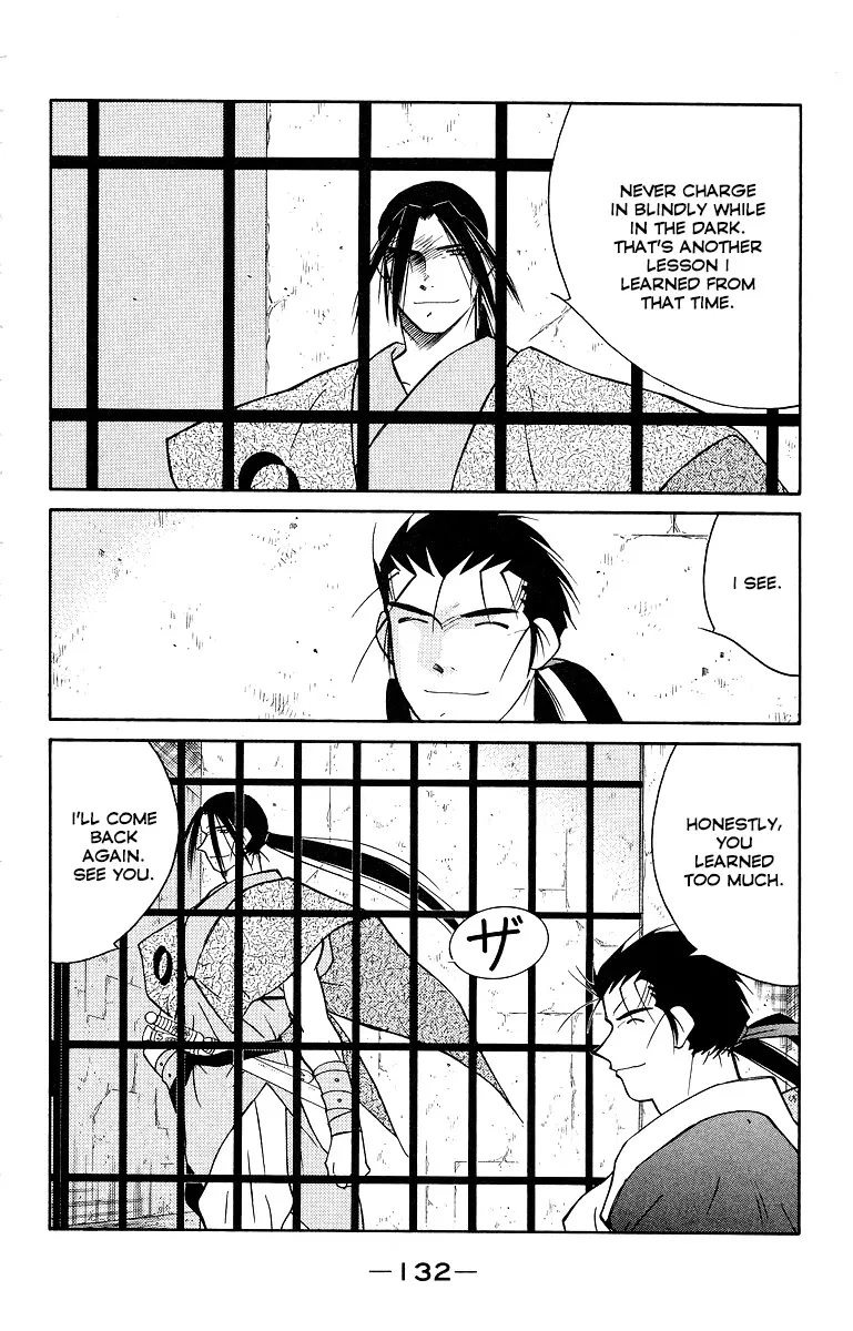 Read Kaiouki chapter 33 image 58 on Lezhin