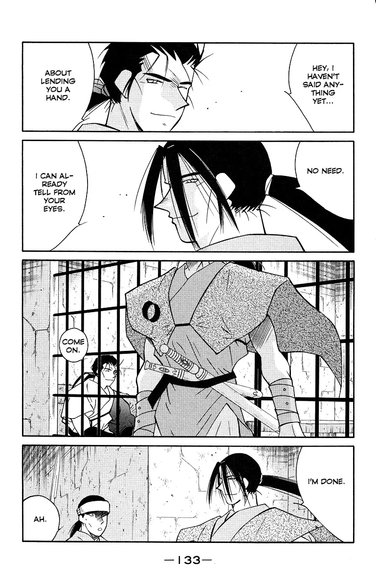 Read Kaiouki chapter 33 image 59 on Lezhin