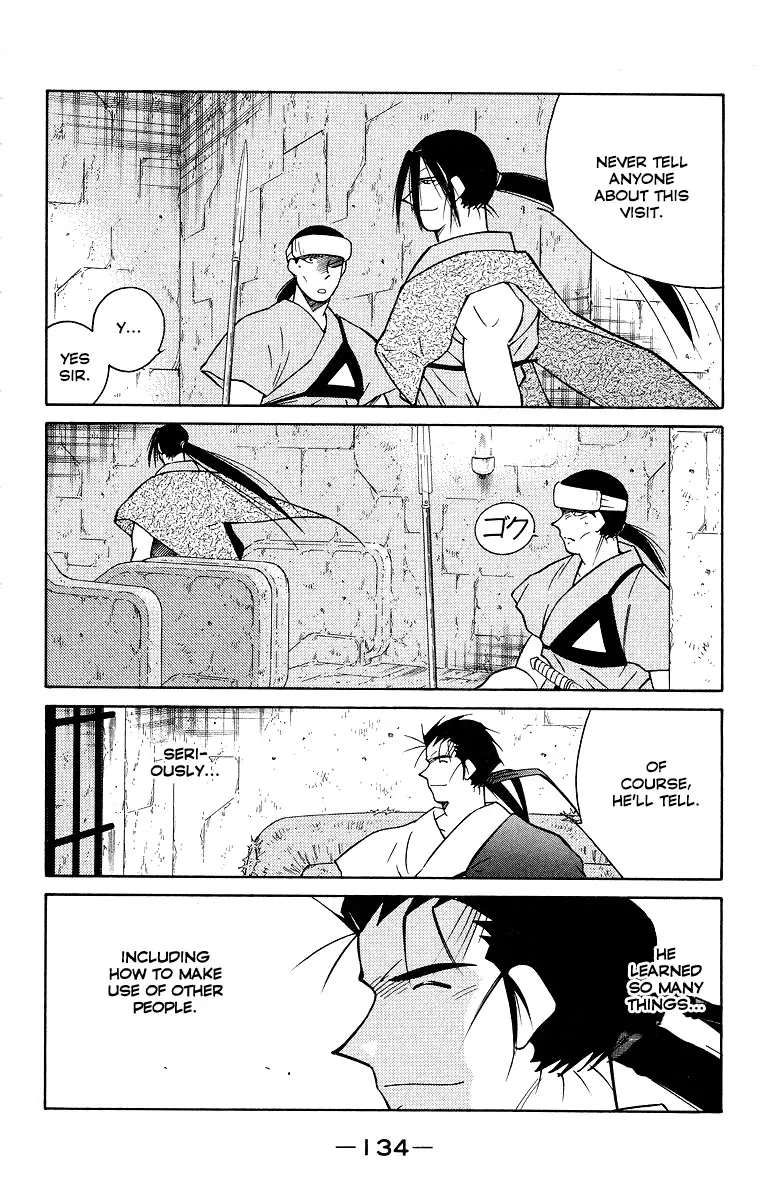 Read Kaiouki chapter 33 image 60 on Lezhin