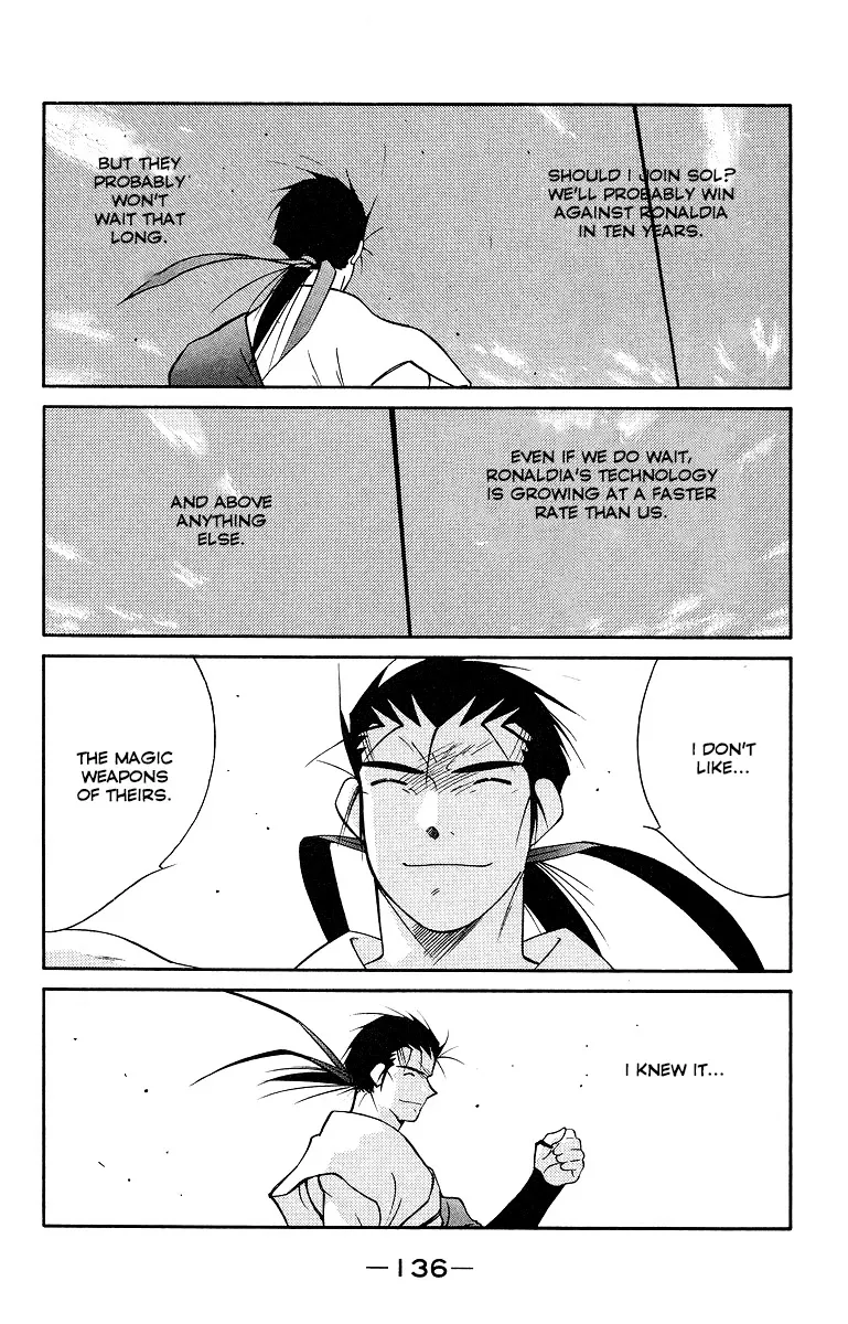 Read Kaiouki chapter 33 image 62 on Lezhin