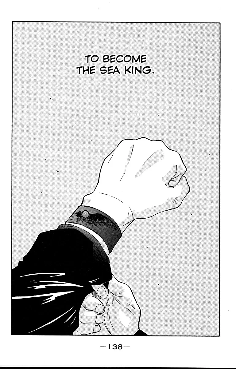 Read Kaiouki chapter 33 image 64 on Lezhin