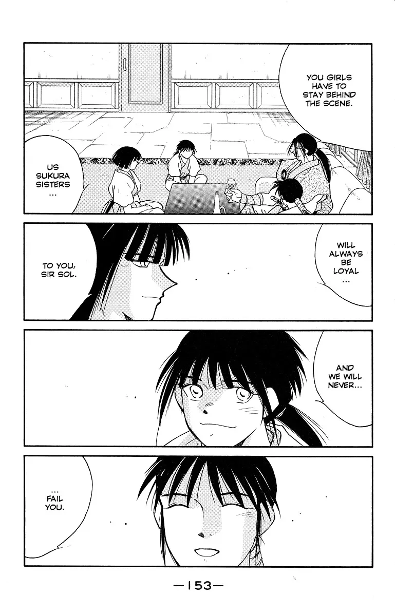 Read Kaiouki chapter 34 image 14 on Lezhin