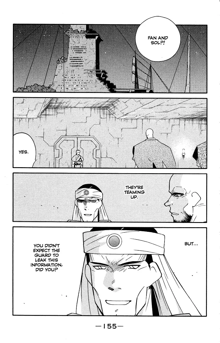 Read Kaiouki chapter 34 image 16 on Lezhin