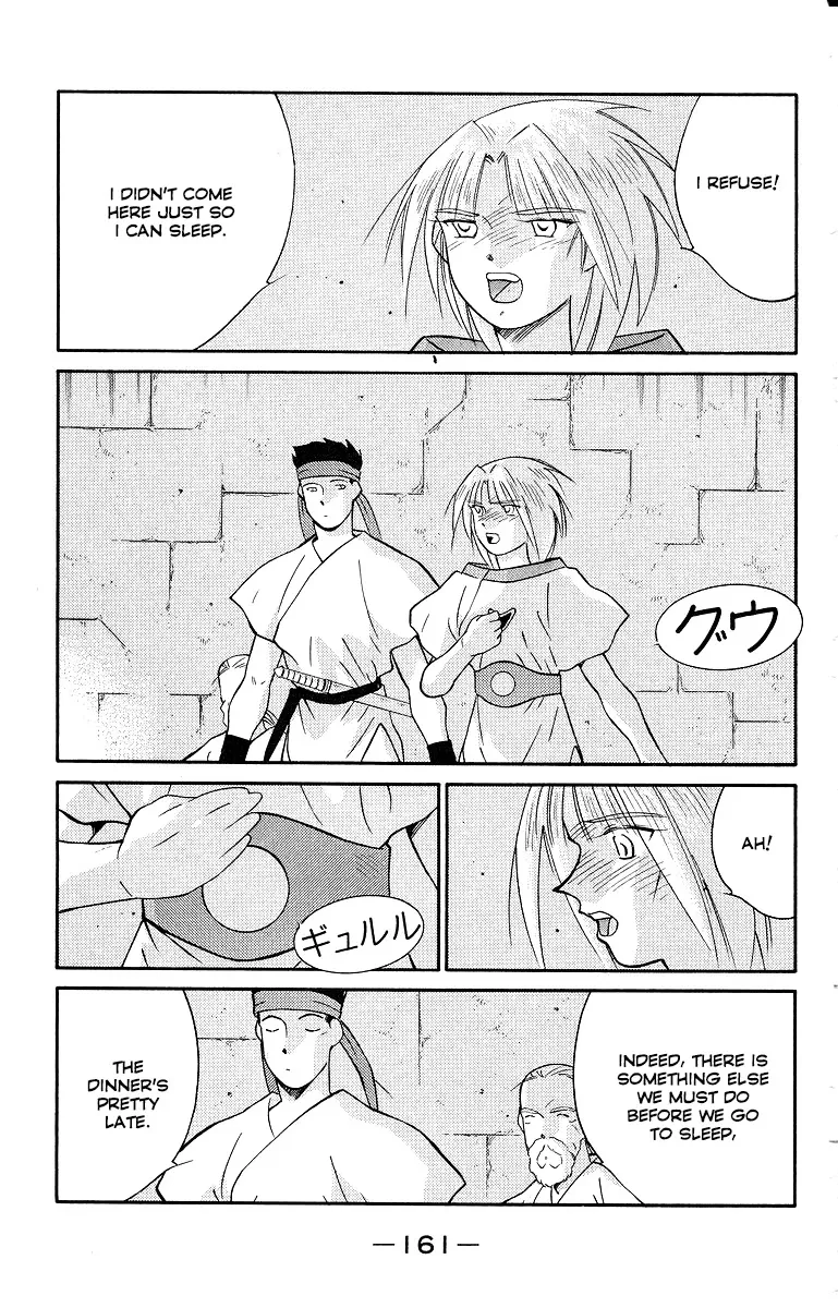 Read Kaiouki chapter 34 image 22 on Lezhin