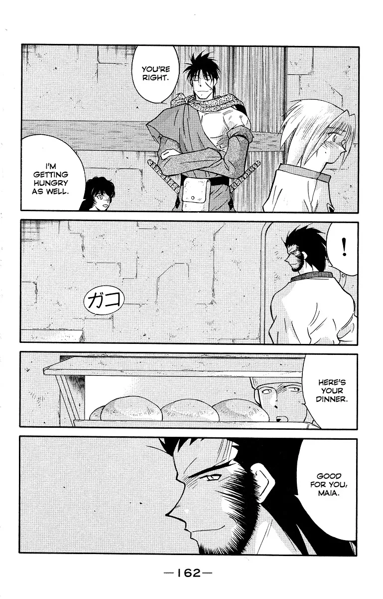 Read Kaiouki chapter 34 image 23 on Lezhin