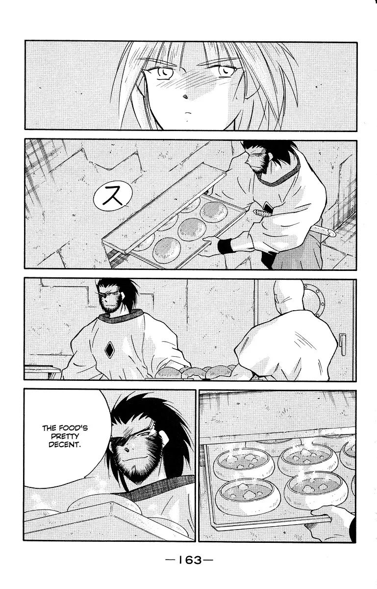 Read Kaiouki chapter 34 image 24 on Lezhin