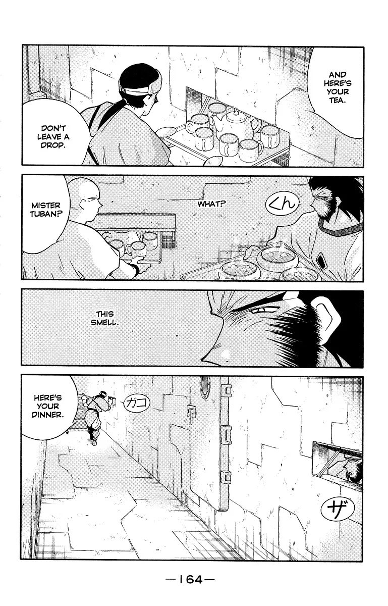 Read Kaiouki chapter 34 image 25 on Lezhin