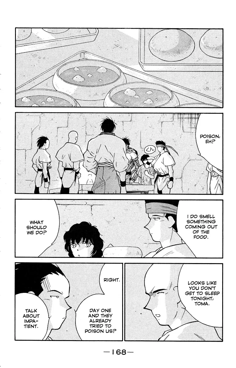 Read Kaiouki chapter 34 image 29 on Lezhin