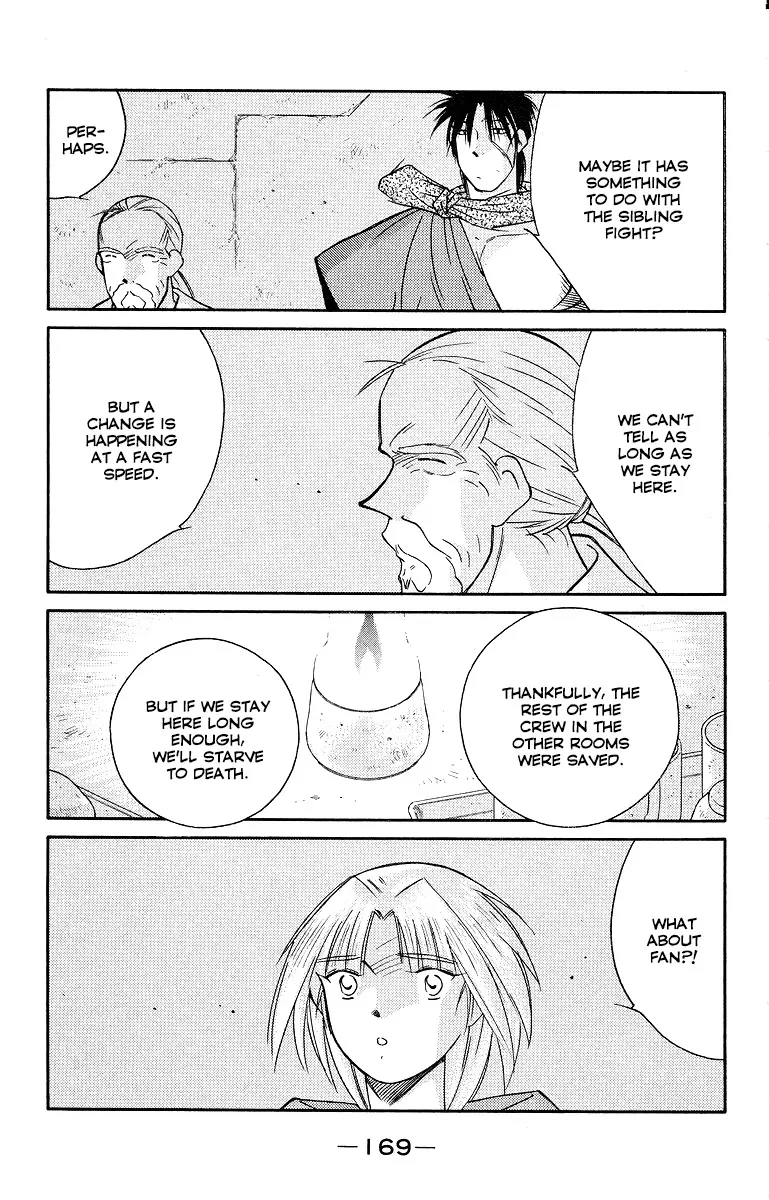 Read Kaiouki chapter 34 image 30 on Lezhin