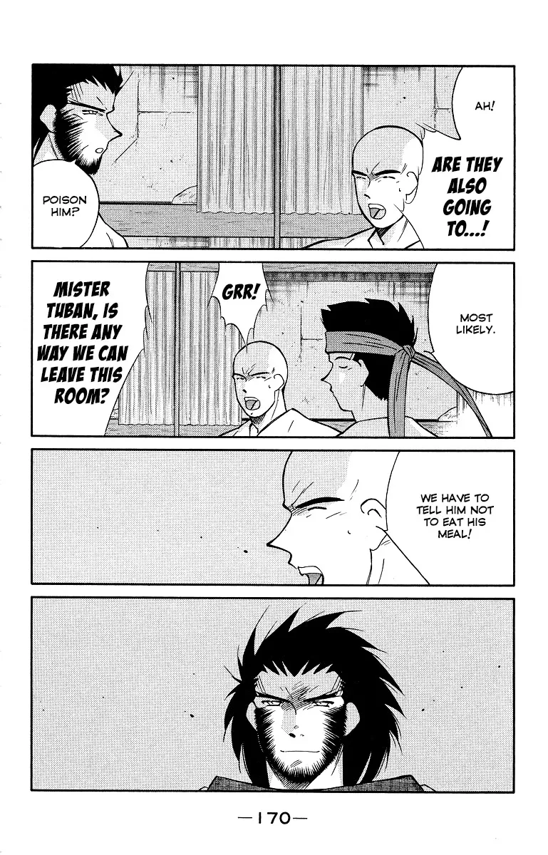 Read Kaiouki chapter 34 image 31 on Lezhin