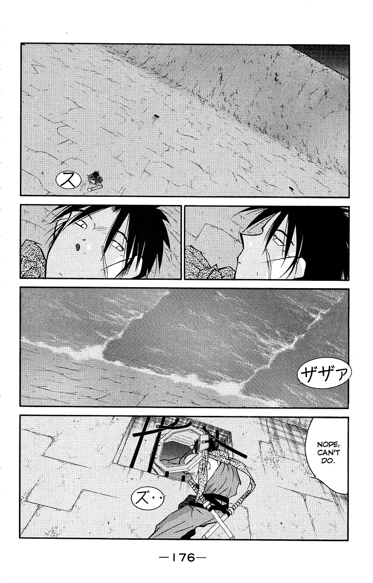 Read Kaiouki chapter 34 image 37 on Lezhin