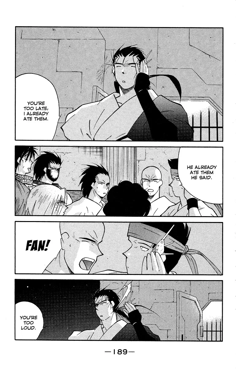 Read Kaiouki chapter 34 image 50 on Lezhin