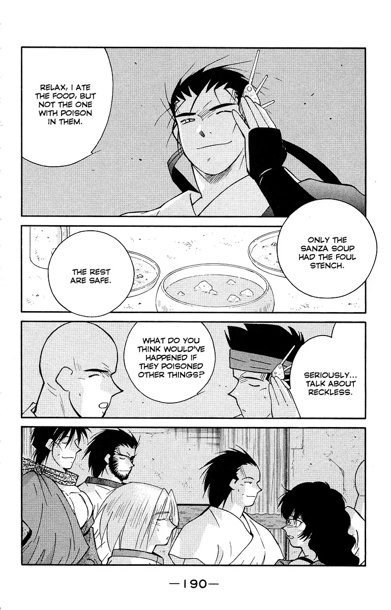 Read Kaiouki chapter 34 image 51 on Lezhin