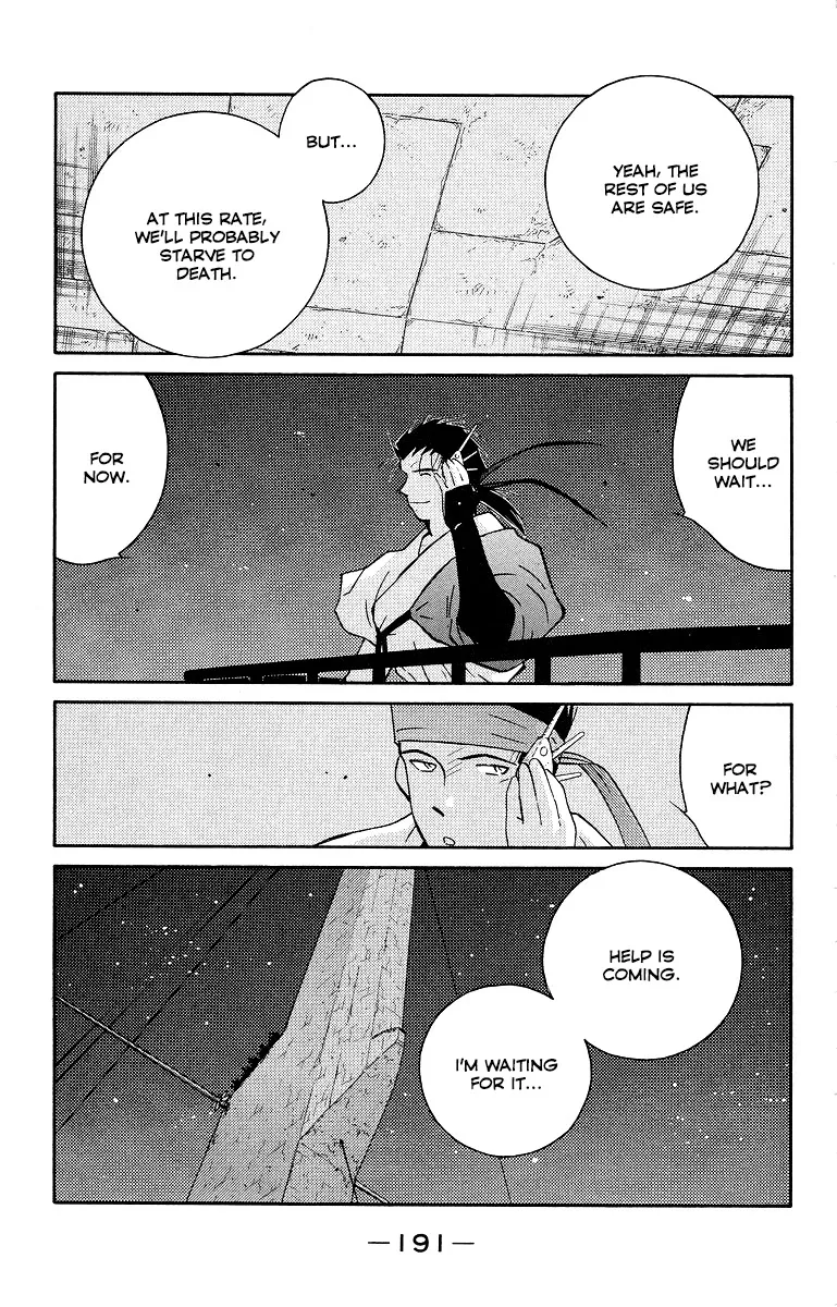 Read Kaiouki chapter 34 image 52 on Lezhin