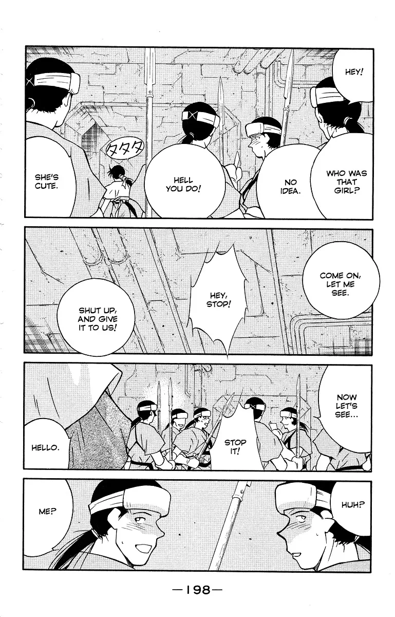 Read Kaiouki chapter 34 image 59 on Lezhin