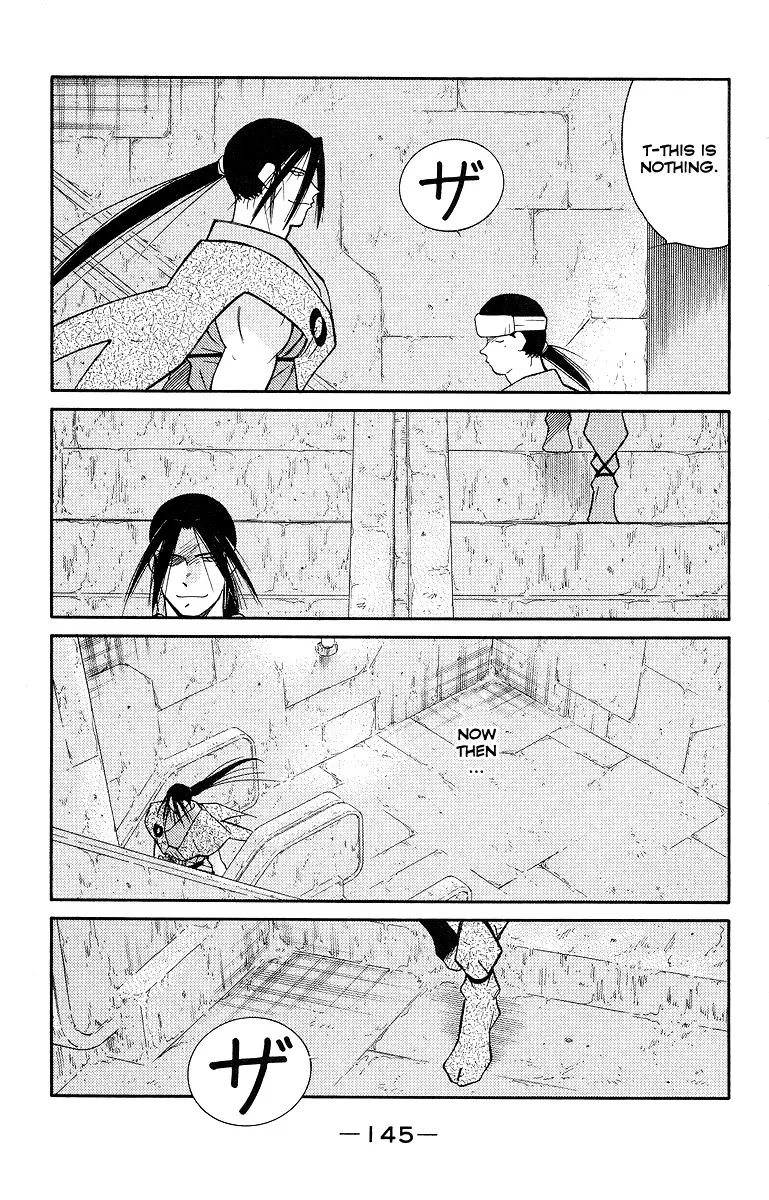 Read Kaiouki chapter 34 image 6 on Lezhin