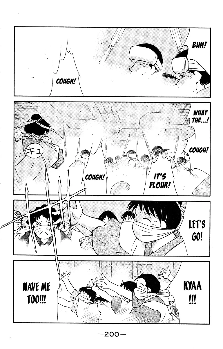 Read Kaiouki chapter 34 image 61 on Lezhin