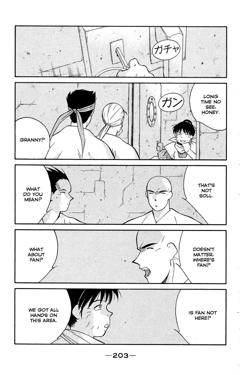 Read Kaiouki chapter 34 image 64 on Lezhin