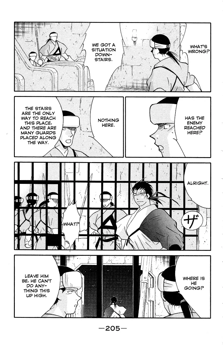 Read Kaiouki chapter 34 image 66 on Lezhin