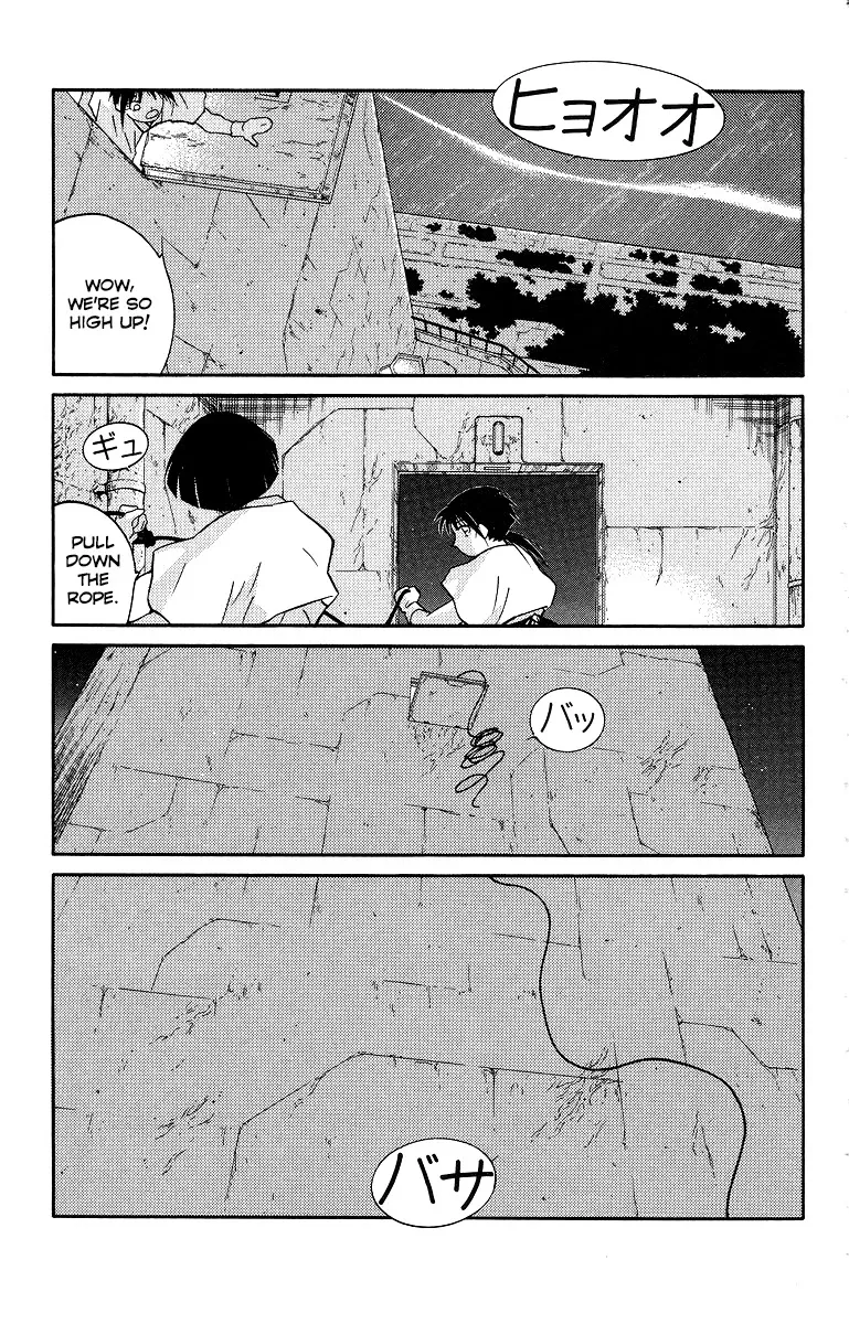 Read Kaiouki chapter 34 image 70 on Lezhin