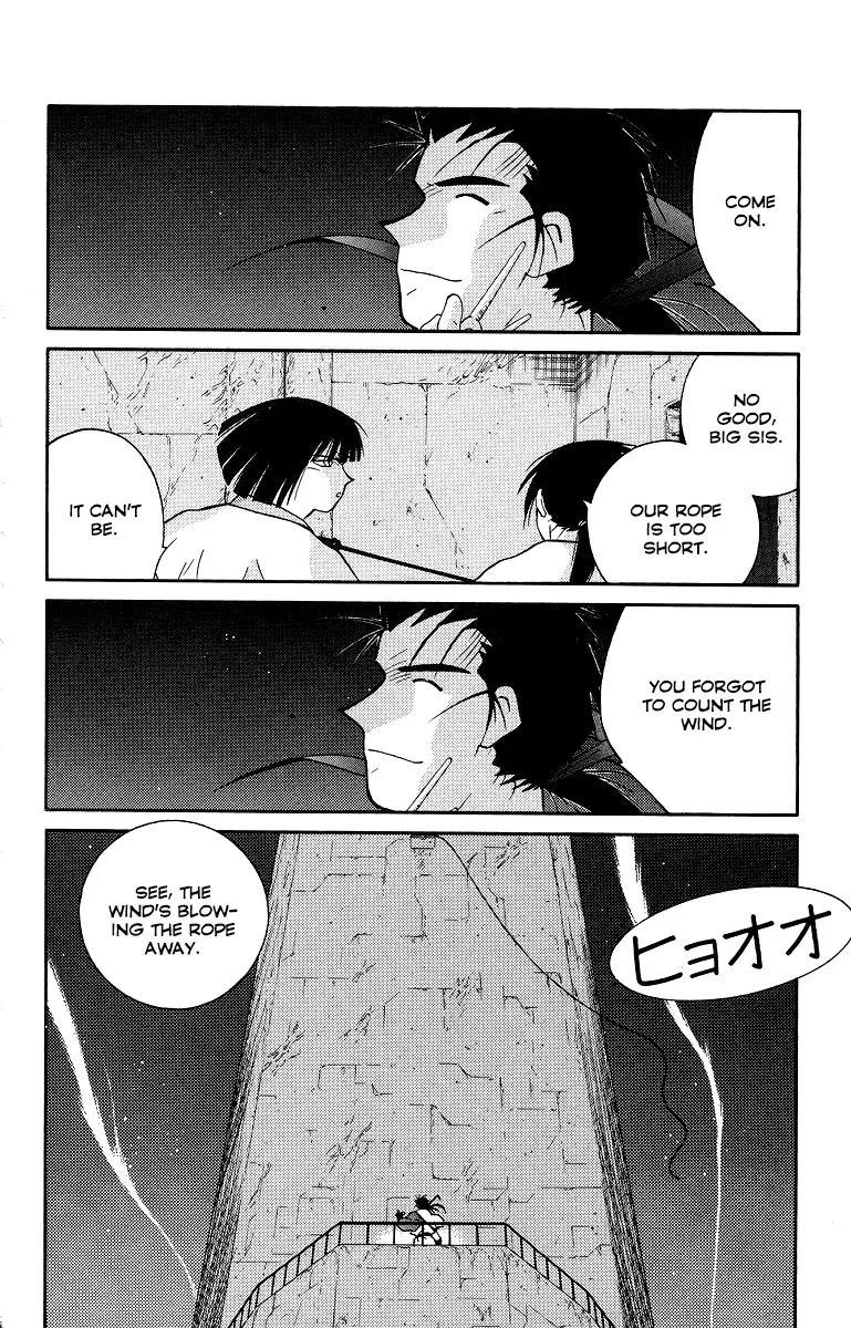Read Kaiouki chapter 34 image 71 on Lezhin