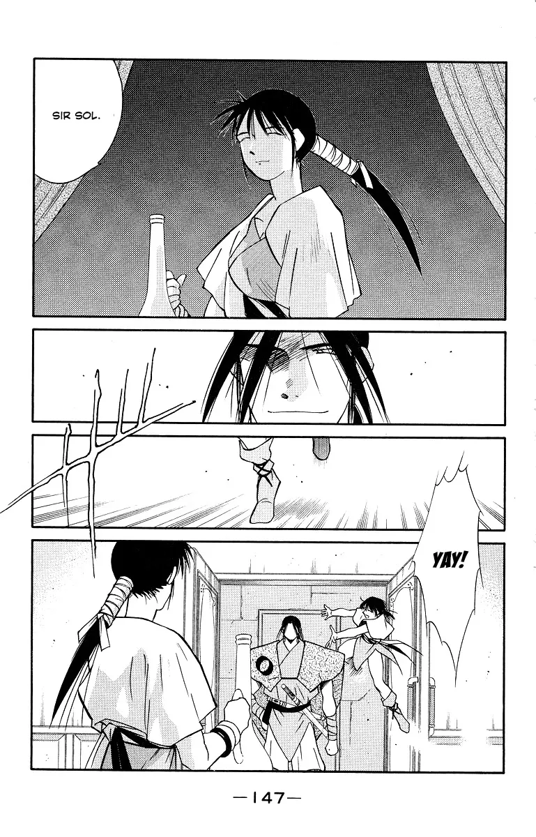Read Kaiouki chapter 34 image 8 on Lezhin