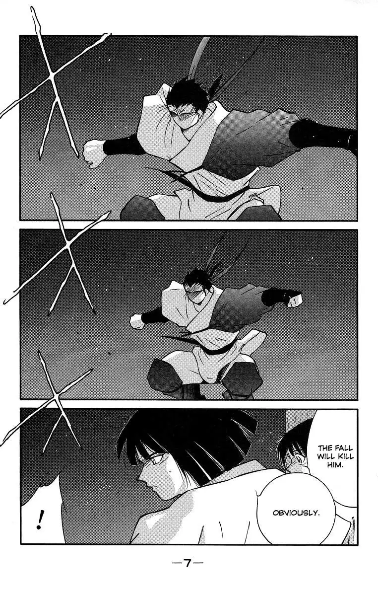 Read Kaiouki chapter 35 image 10 on Lezhin