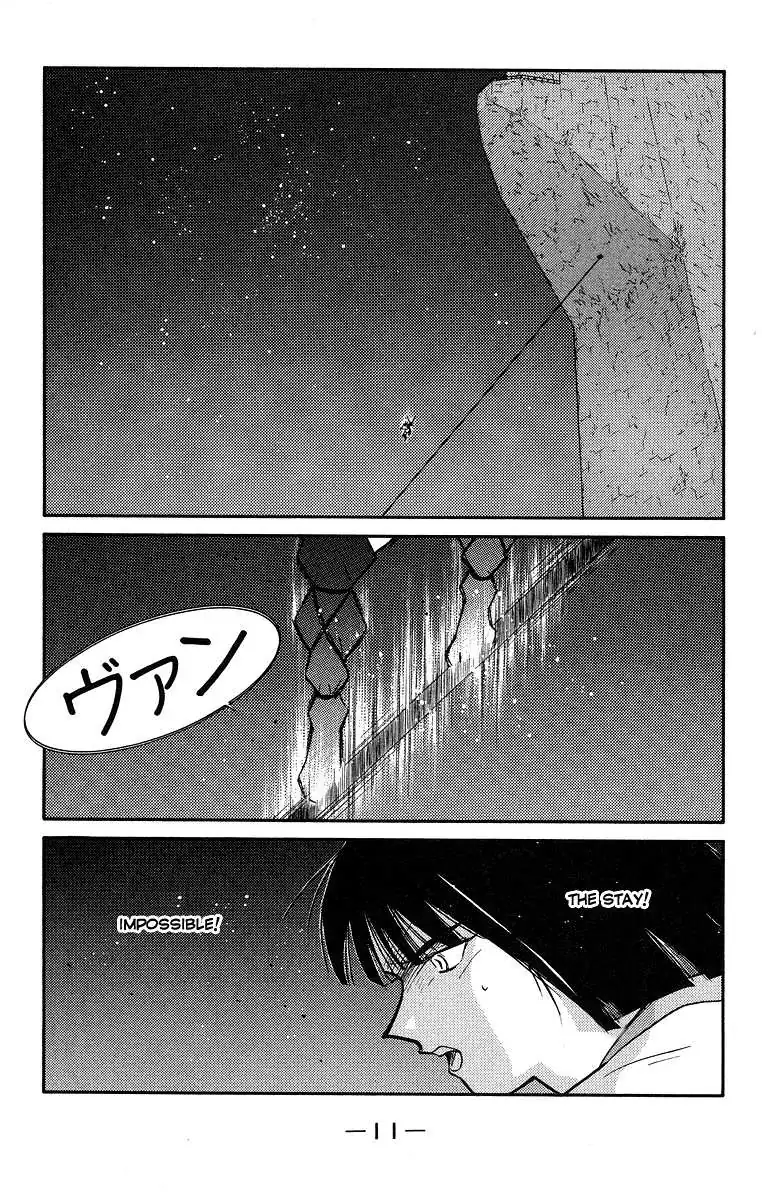 Read Kaiouki chapter 35 image 14 on Lezhin