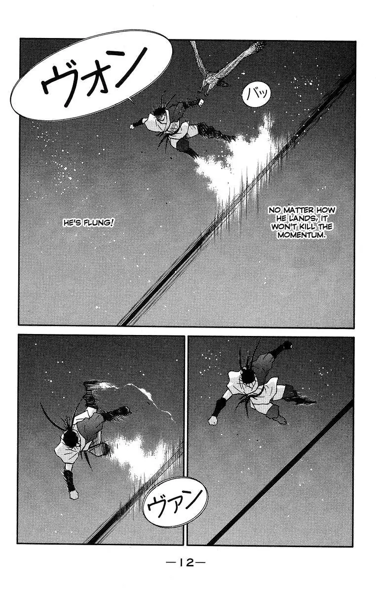 Read Kaiouki chapter 35 image 15 on Lezhin